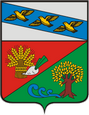 Золотухино герб